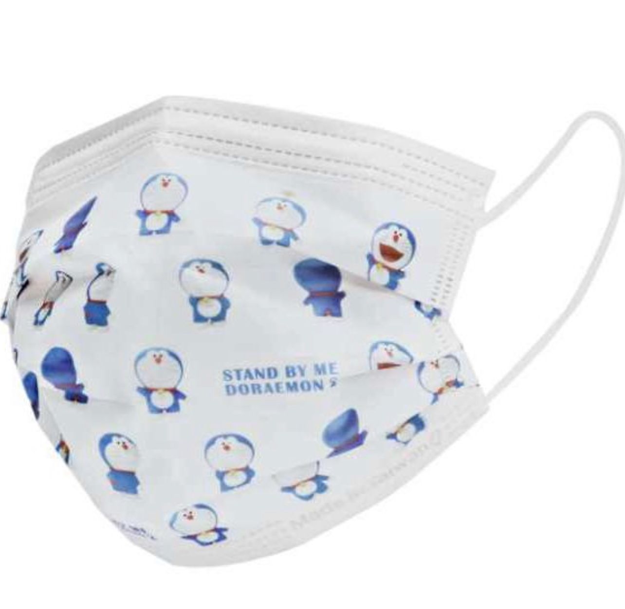 Limited Edition Doraemon Stand by Me 2  Disposable Child Face Mask by Shang Hao